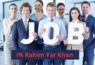 Canal Division Rahim Yar Khan Jobs 2024